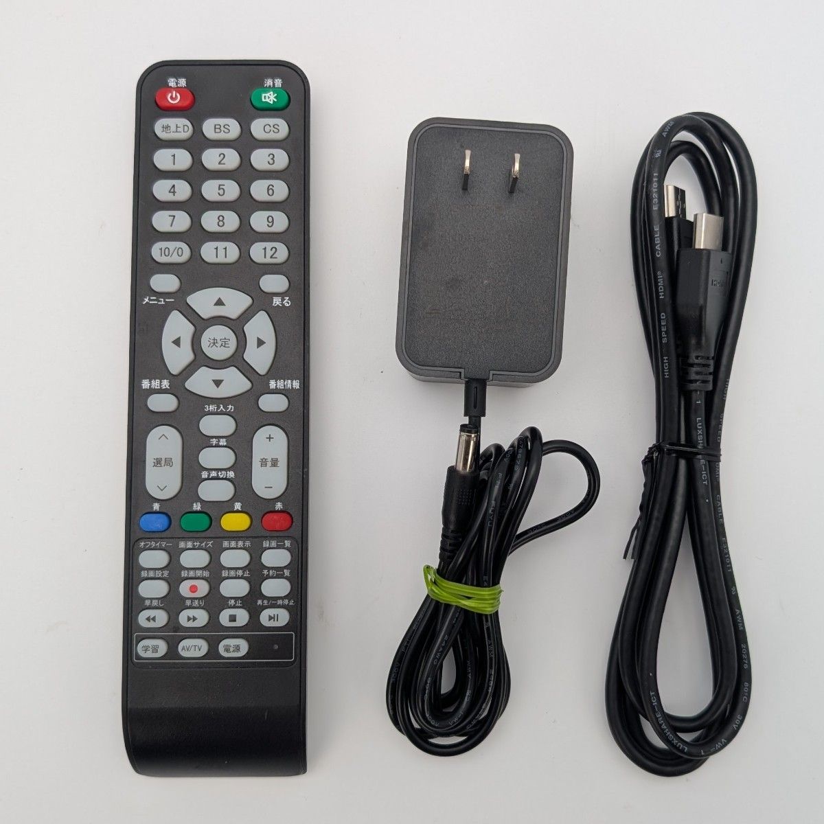 WIS ASTEX 地上/BS/110度CSデジタル裏録対応テレビチューナー AS-STBN