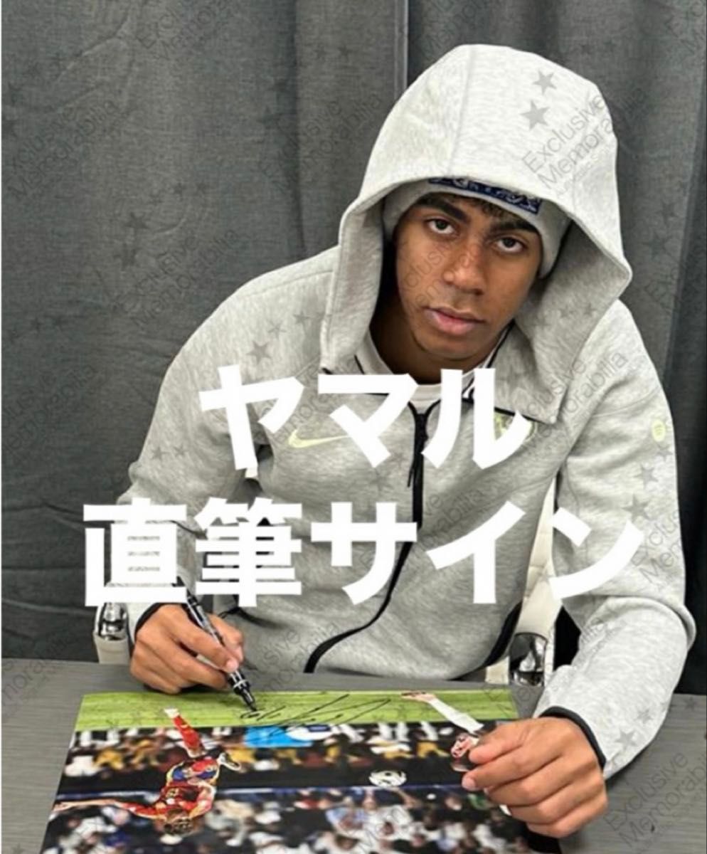 証明書付】ヤマル 直筆サイン EURO2024 フランス戦 A3サイズ｜Yahoo