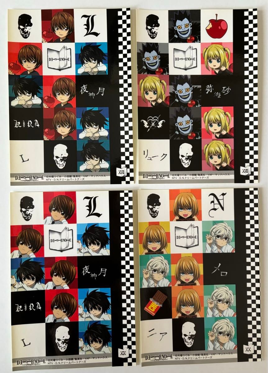 DEATH NOTE ミニフォトシールコレクション 全種コンプリートセット