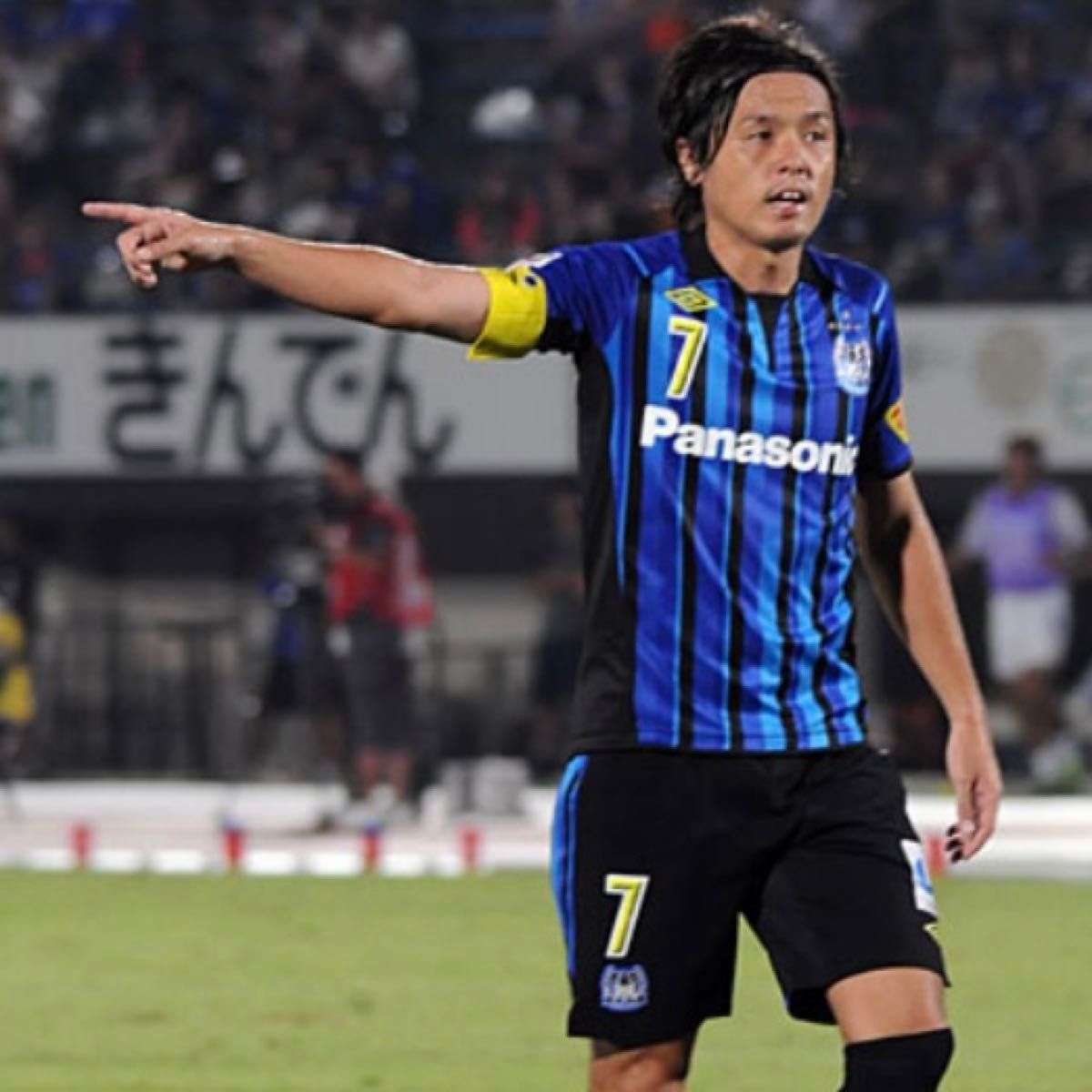 ガンバ大阪 遠藤保仁 ユニフォーム 2013 J2優勝 Jリーグ サッカー