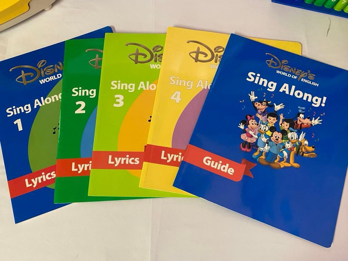 DWE ディズニー英語システム／sing a long ／DVD CD フルセット