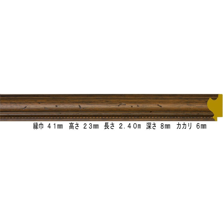工場 ネ*コ様 1月3日までの出品です＊ソ付＊K18PGルビー＆ピンク