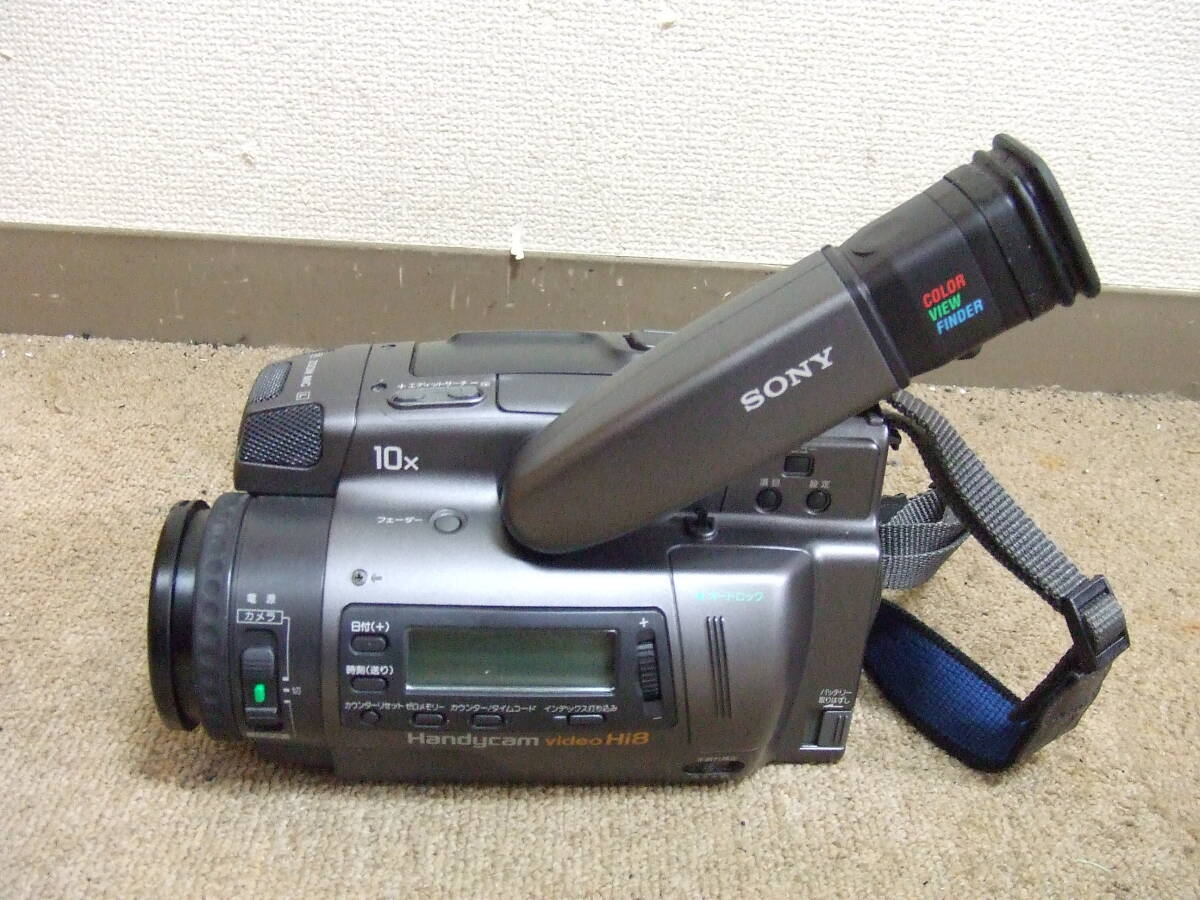 SONY ソニー CCD-TR2000 ハンディカム ビデオカメラ 【公式通販】