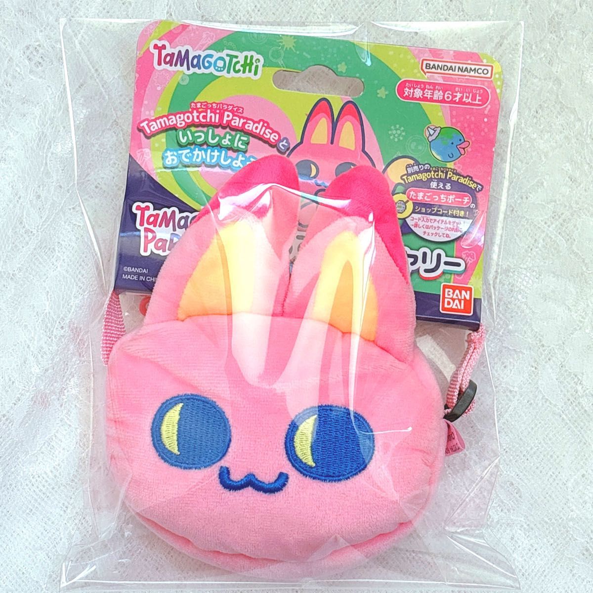 みゃおっち おでかけキャリー たまごっち｜Yahoo!フリマ（旧PayPayフリマ）