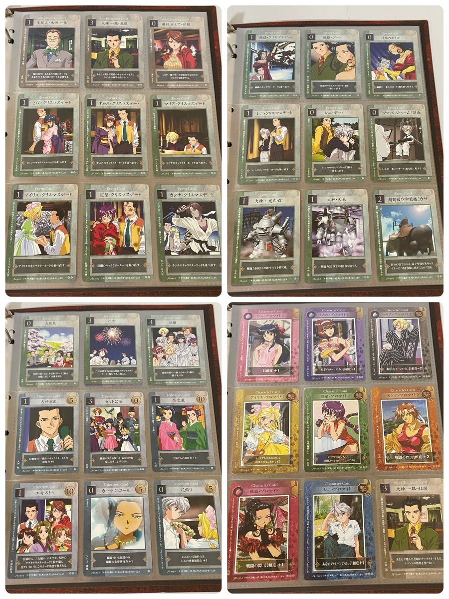 サクラ大戦 ドラマチックカードゲーム 〜第二幕 帝国華撃団 189枚