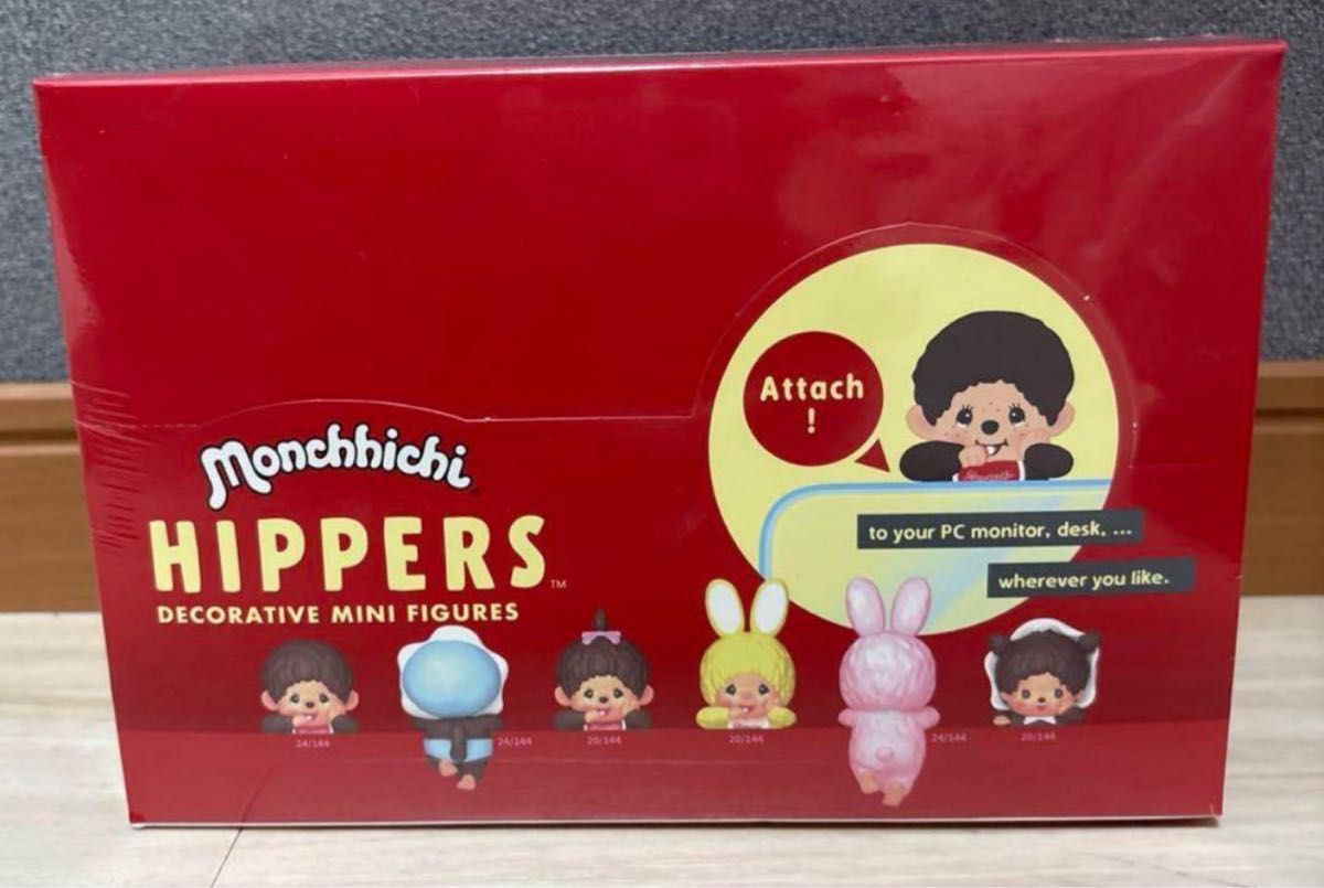 ヒッパーズ モンチッチ アソートボックス (12個入) デコレーション
