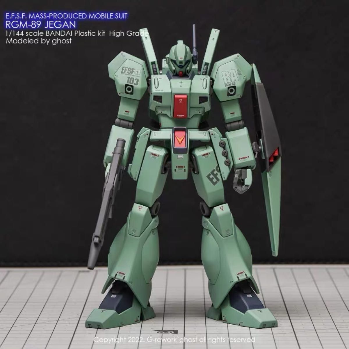 HGUC ジェガン用水転写式デカール 炎社製 ガンダム ガンプラ