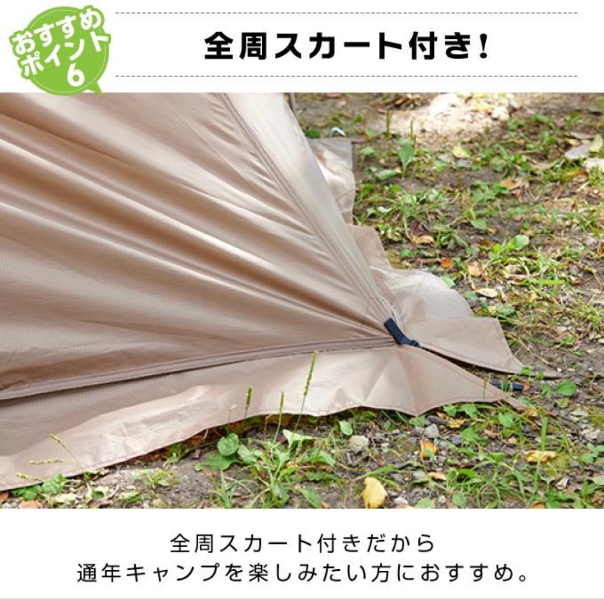 ツインアーチソロ テント 1人〜2人用 耐水圧2000mm VISIONPEAKS