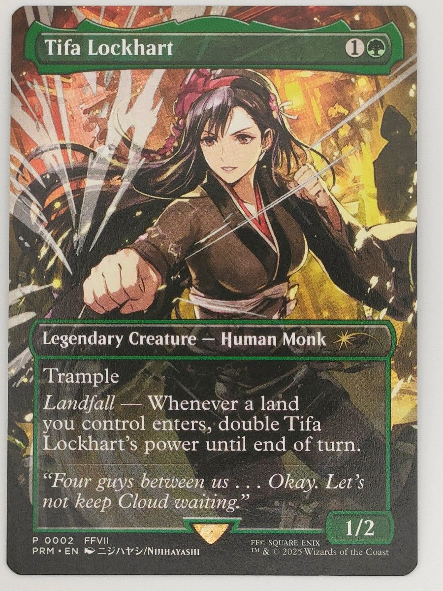 MTG ティファ・ロックハート MagicCon プロモ 非Foil MTG ティファ