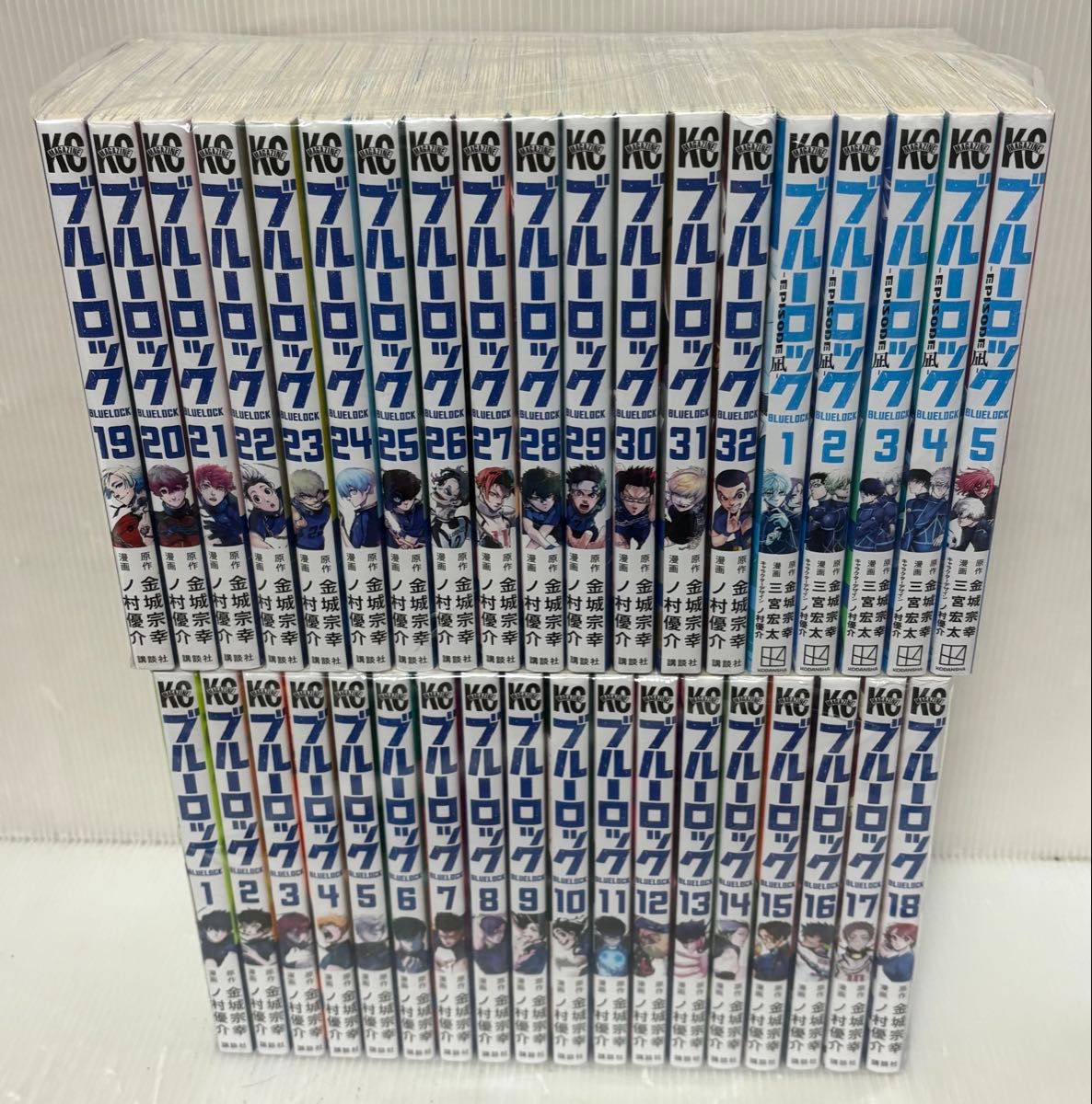 Yuuブランド ブルーロック 全巻セット 1-31巻 ＋おまけ Yuuブランド