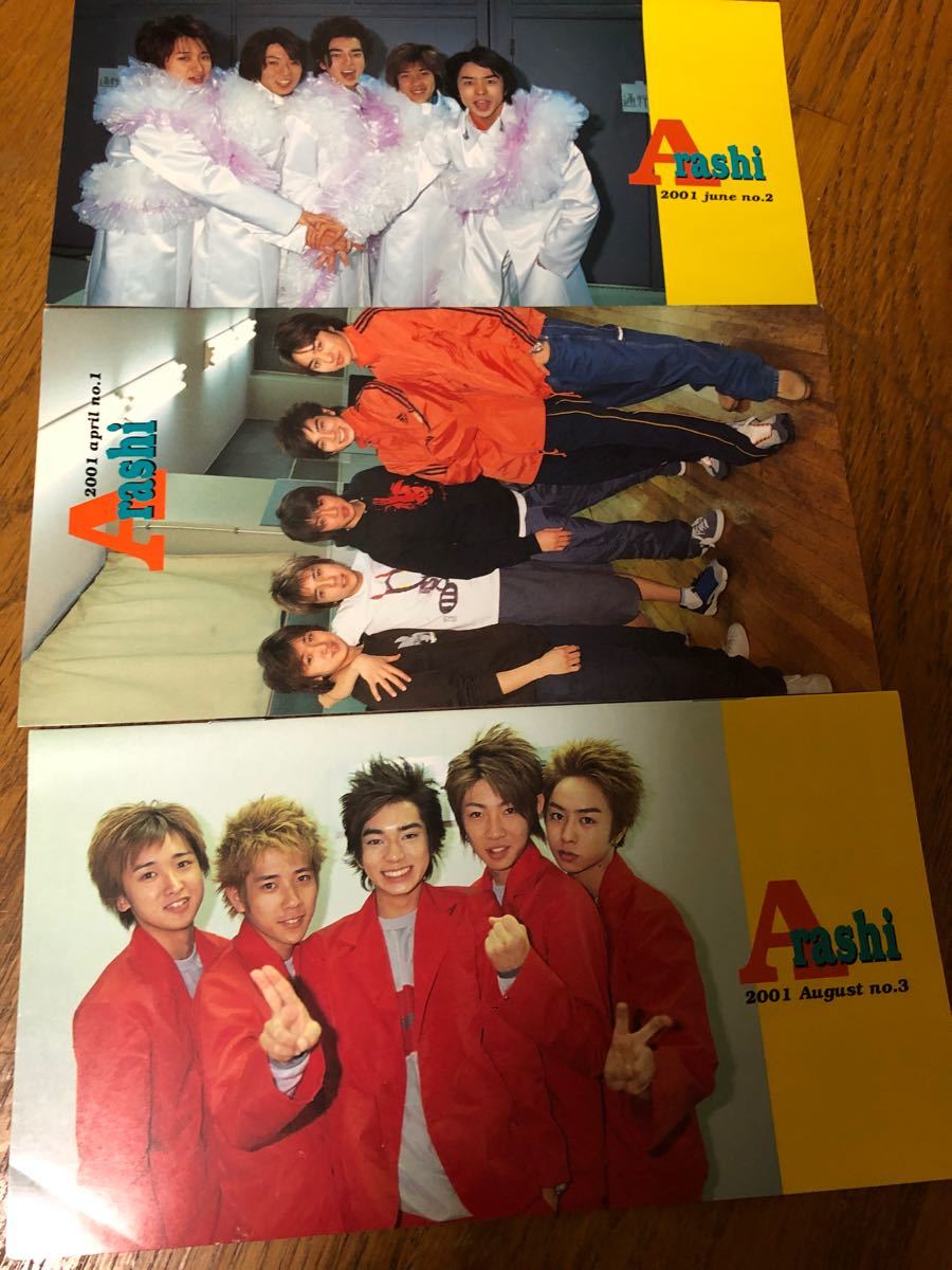 初期の嵐 嵐 写真集 CD グッズまとめて｜Yahoo!フリマ（旧PayPayフリマ）