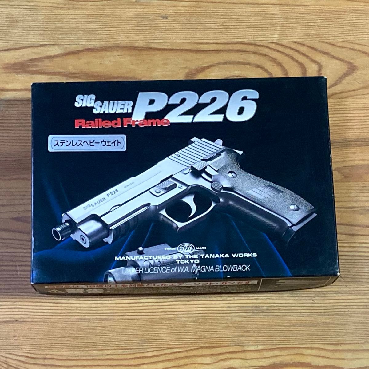 タナカ SIG SAUER P226 ステンレス ヘビーウェイト HW ガスブロー