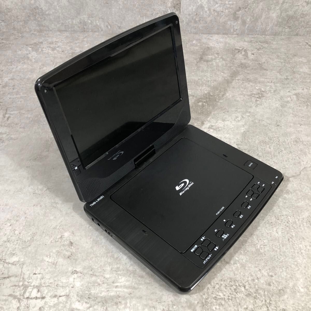 美品 YAMAZEN Blu-ray ブルーレイプレーヤー TMB-L90R1｜Yahoo!フリマ