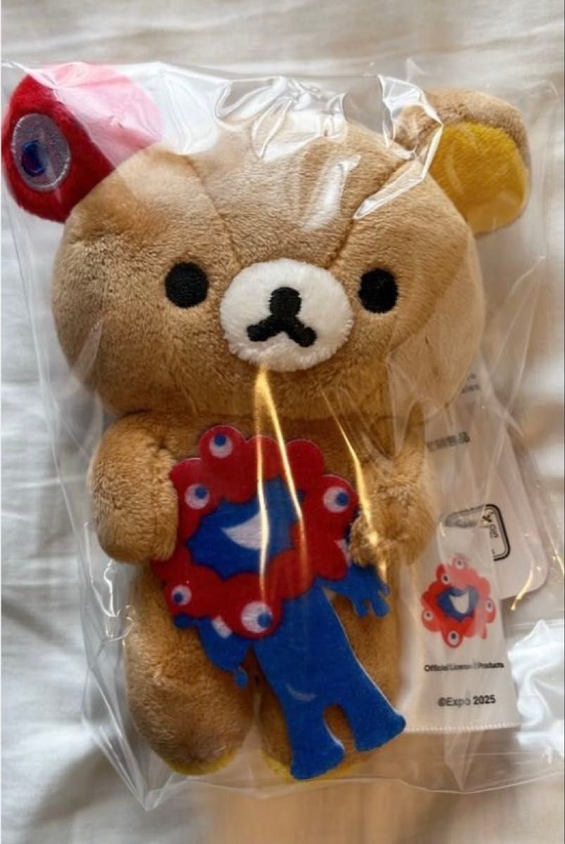 リラックマ ミャクミャク ぶらさげぬいぐるみ キーホルダー 関西大阪