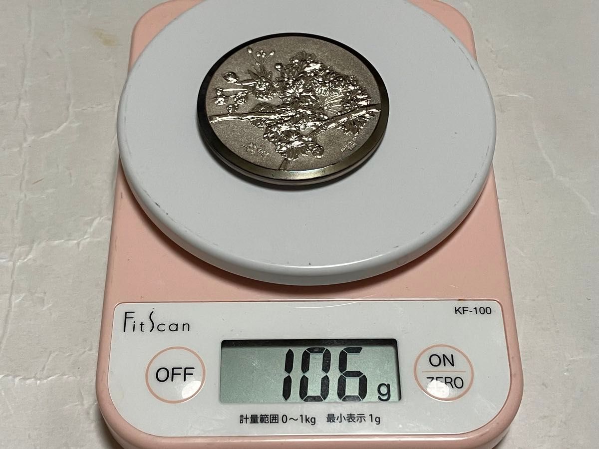 記念メダル 純銀 昭和59年 造幣局 桜の通り抜け 約106g コレクション