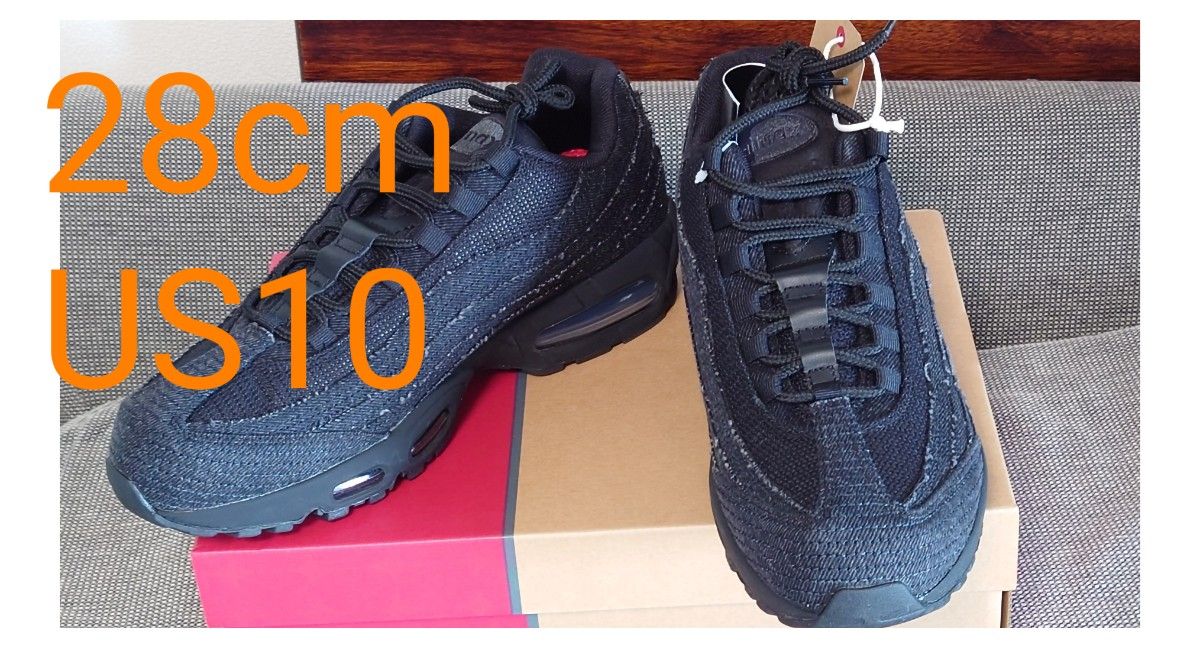 Levi's × Nike Air Max 95 OG 