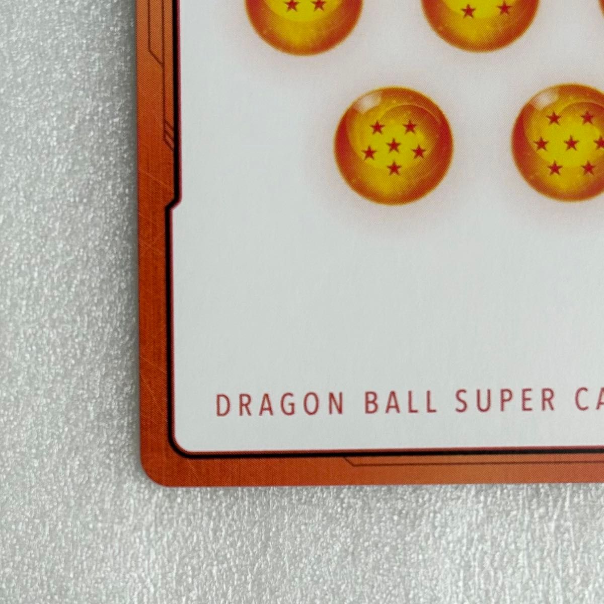ドラゴンボール フュージョンワールド エナジーマーカー パラレル 金