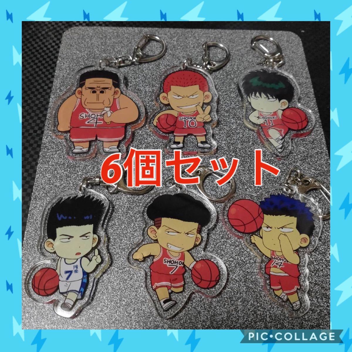 スラムダンク SLAM DUNK キーホルダー×6個｜Yahoo!フリマ（旧PayPay