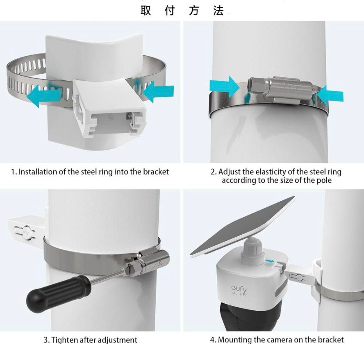 アンカー eufy SoloCam S340用 ポール取り付けブラケット｜Yahoo