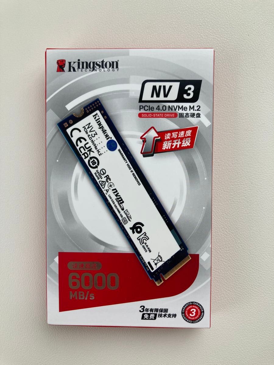 Kingston NV3 PCIe 4 0 NVMe M 2 SSD 1tb｜Yahoo!フリマ（旧PayPayフリマ）