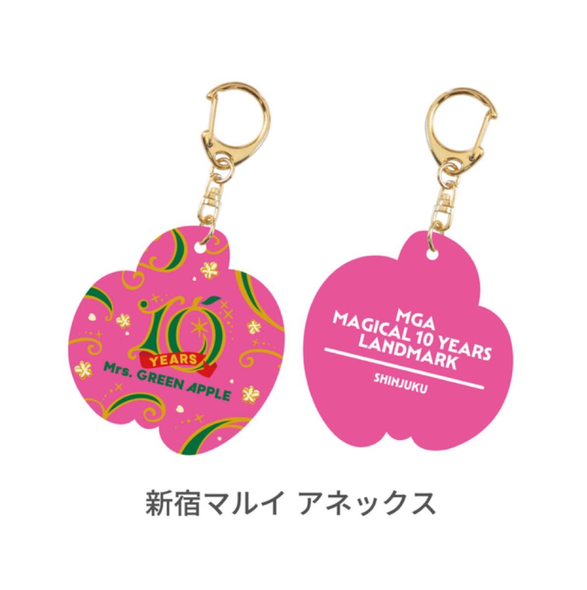 Mrs Green Apple ミセス キーホルダー 新宿 アクリルキーホルダー 10