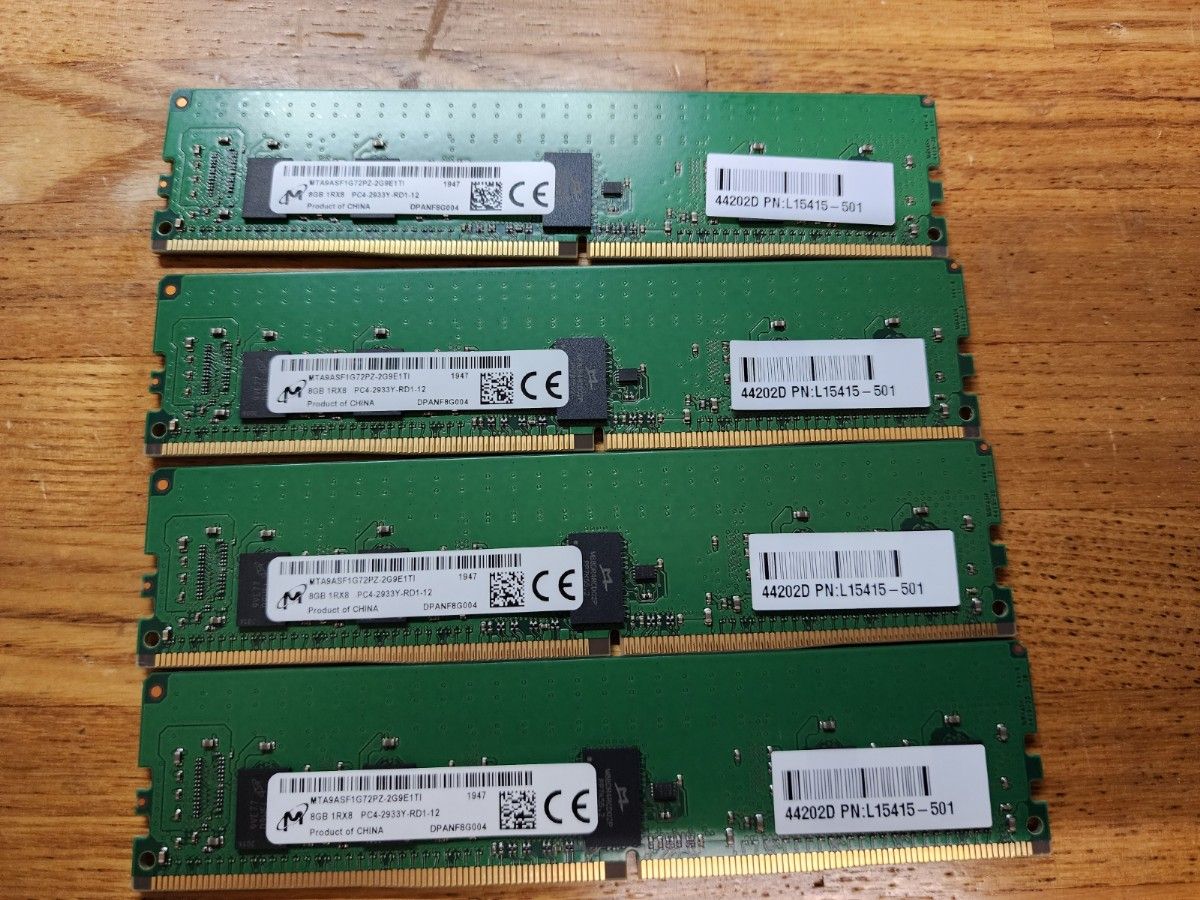 8GB 4枚セット 計32GB Micron DDR4 1Rx8 PC4-2933Y ECC REG サーバー