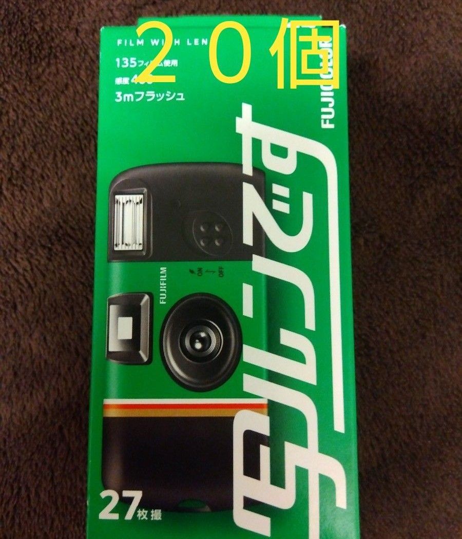 新品未使用 写ルンです 新パッケージ 20個｜Yahoo!フリマ（旧PayPay