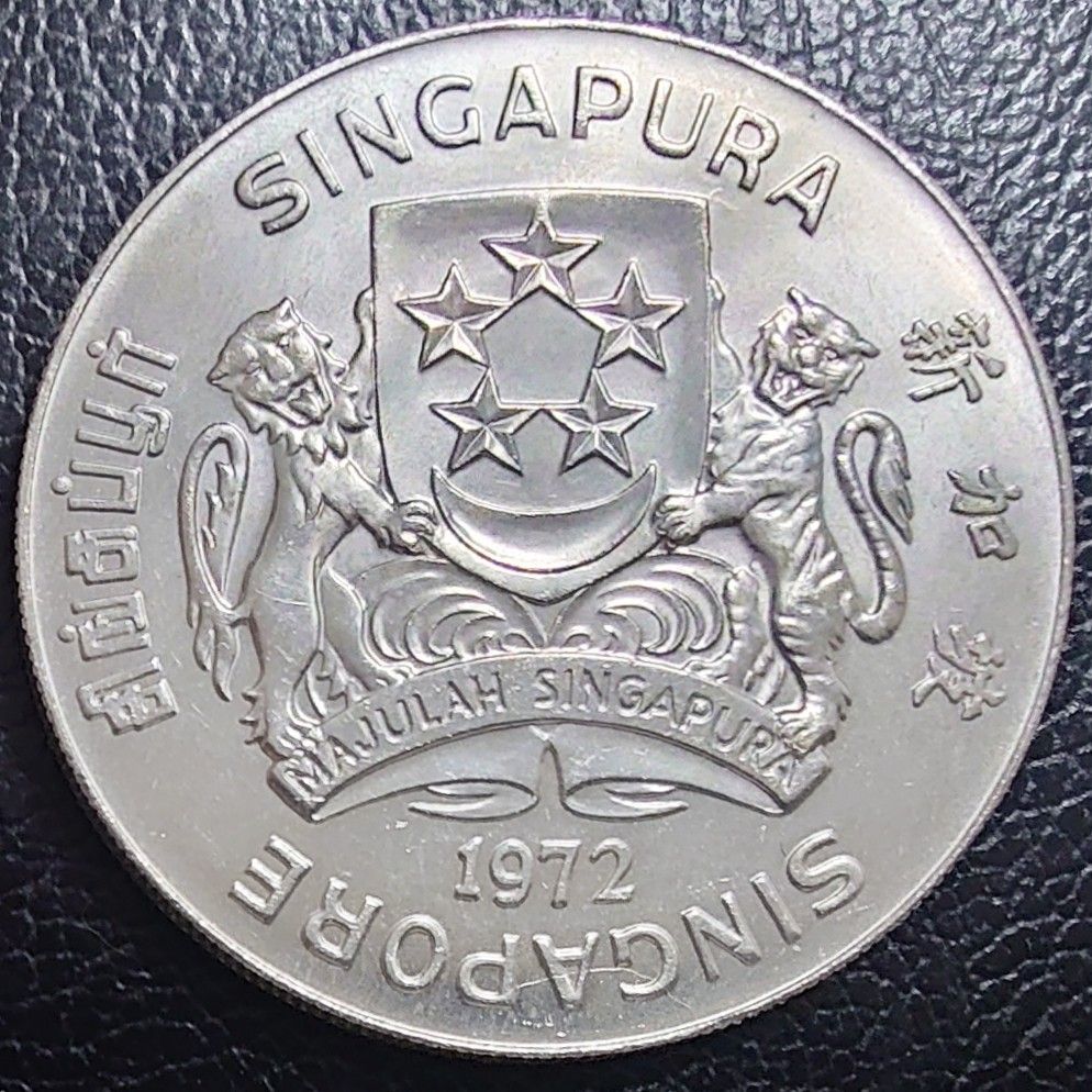 1972年 シンガポール銀貨 10ドル ウミワシ記念銀貨 silver900 プルーフ