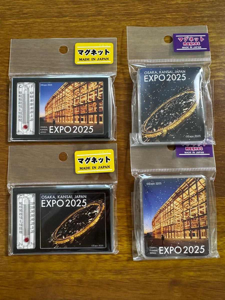 新品4点】大阪関西 万博 会場限定 大屋根リング 立体マグネット 夜景