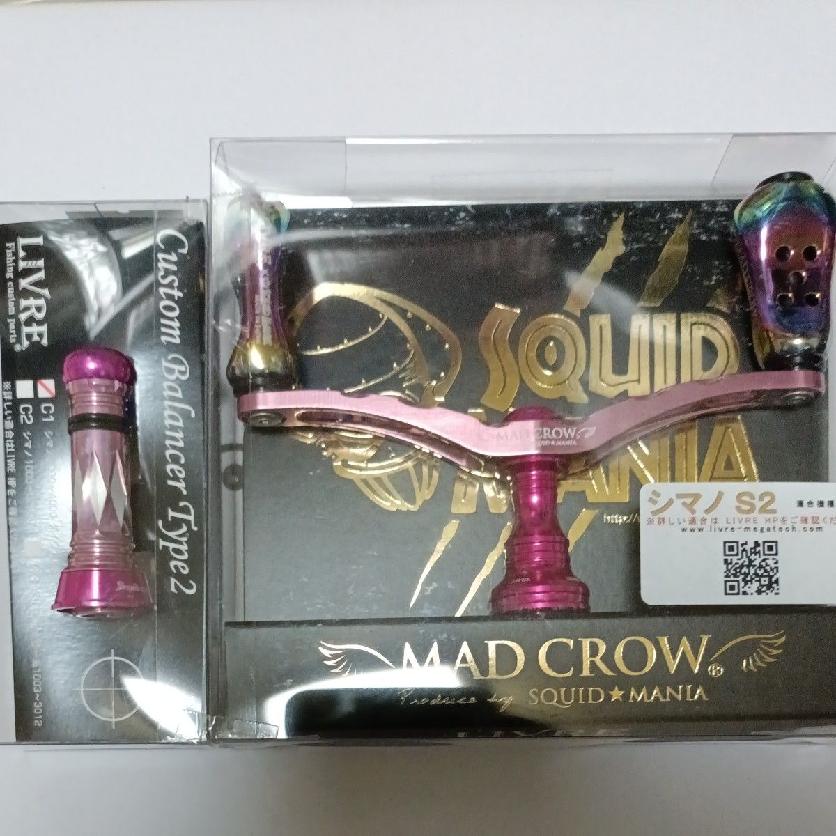 リブレ マッドクロウ MAD CROW98 ピンク／フィーラー スパッタリング