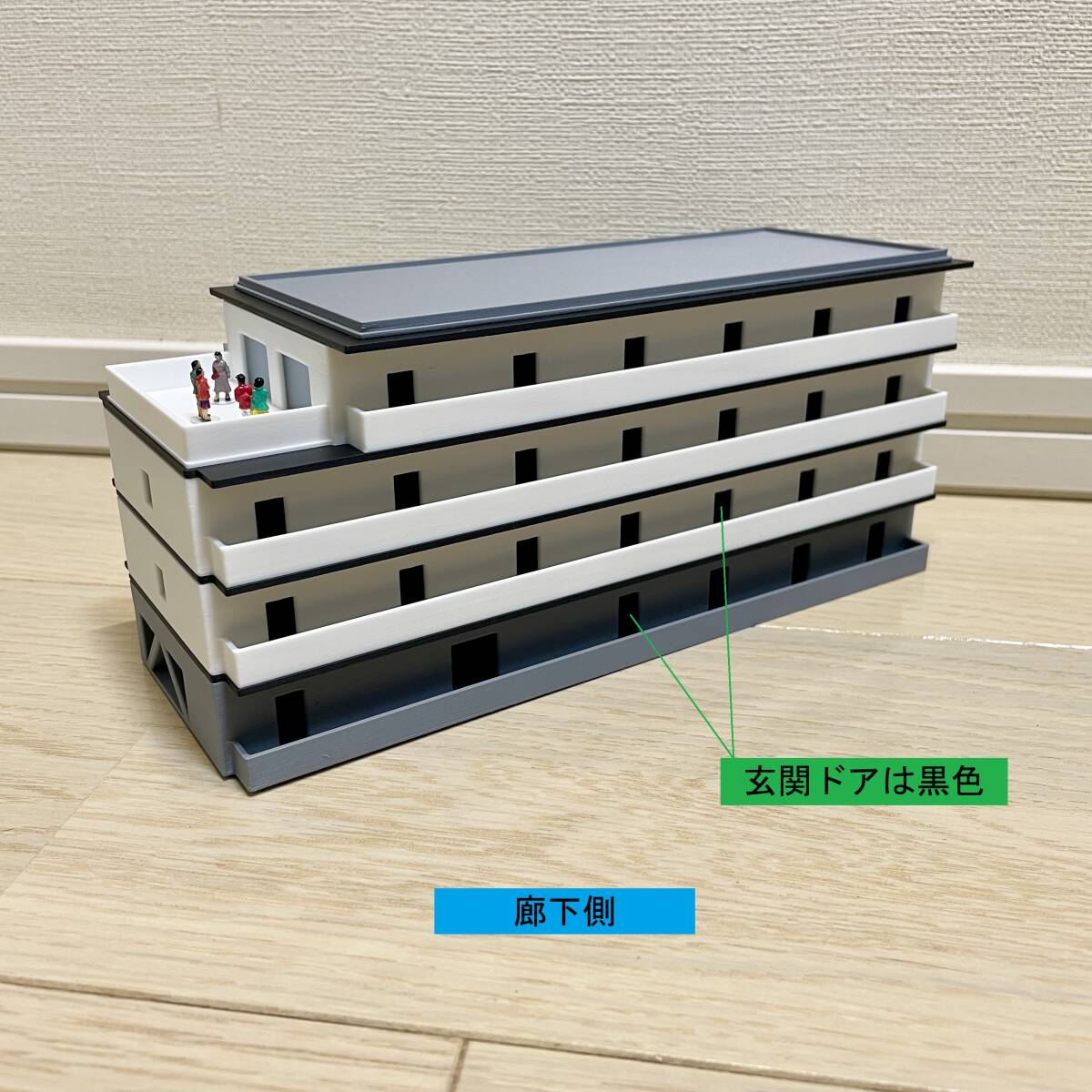 Nゲージ 都市型マンションC ストラクチャー（完成品）模型｜Yahoo