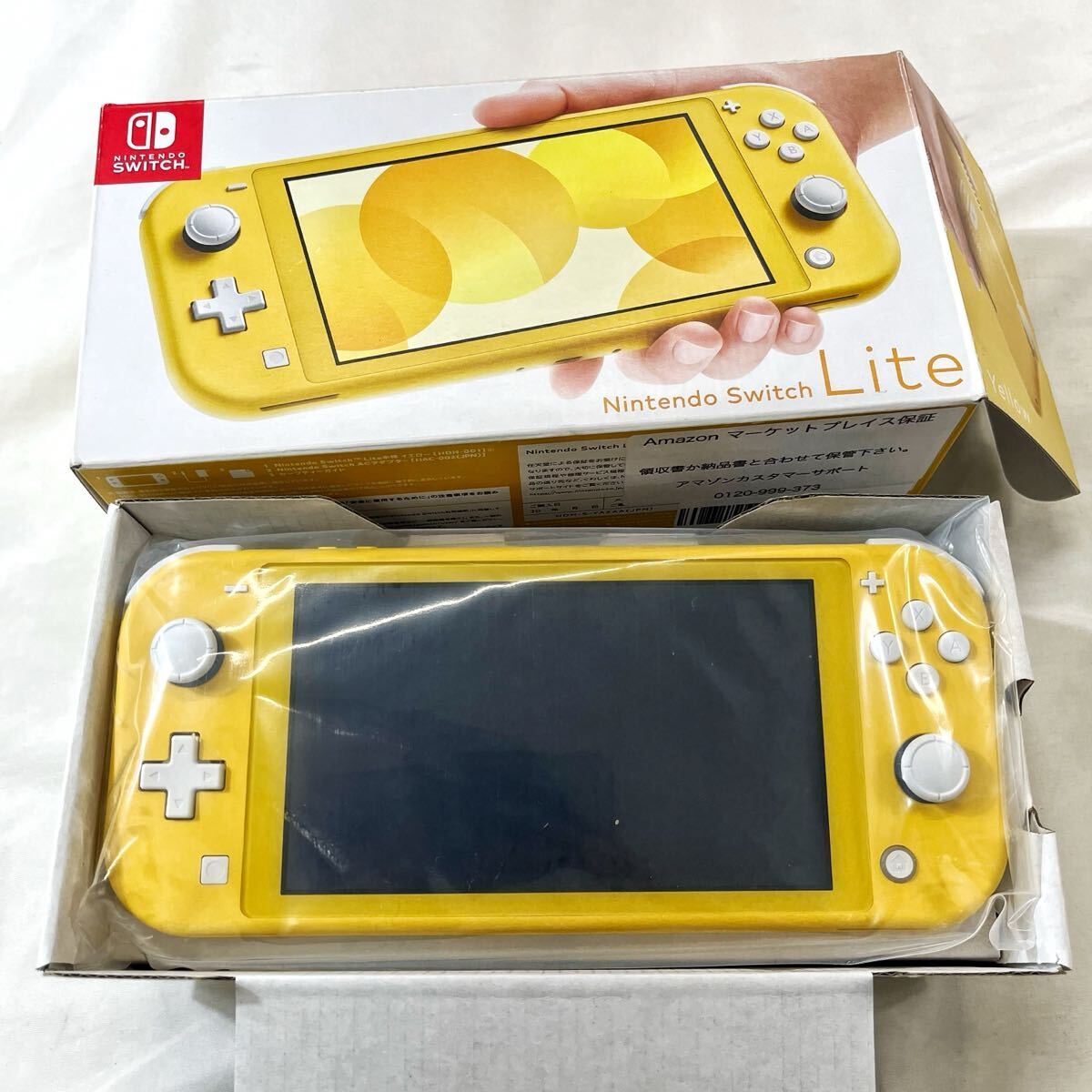 Nintendo Switch Lite イエロー 本体 ACアダプター 箱付き Nintendo