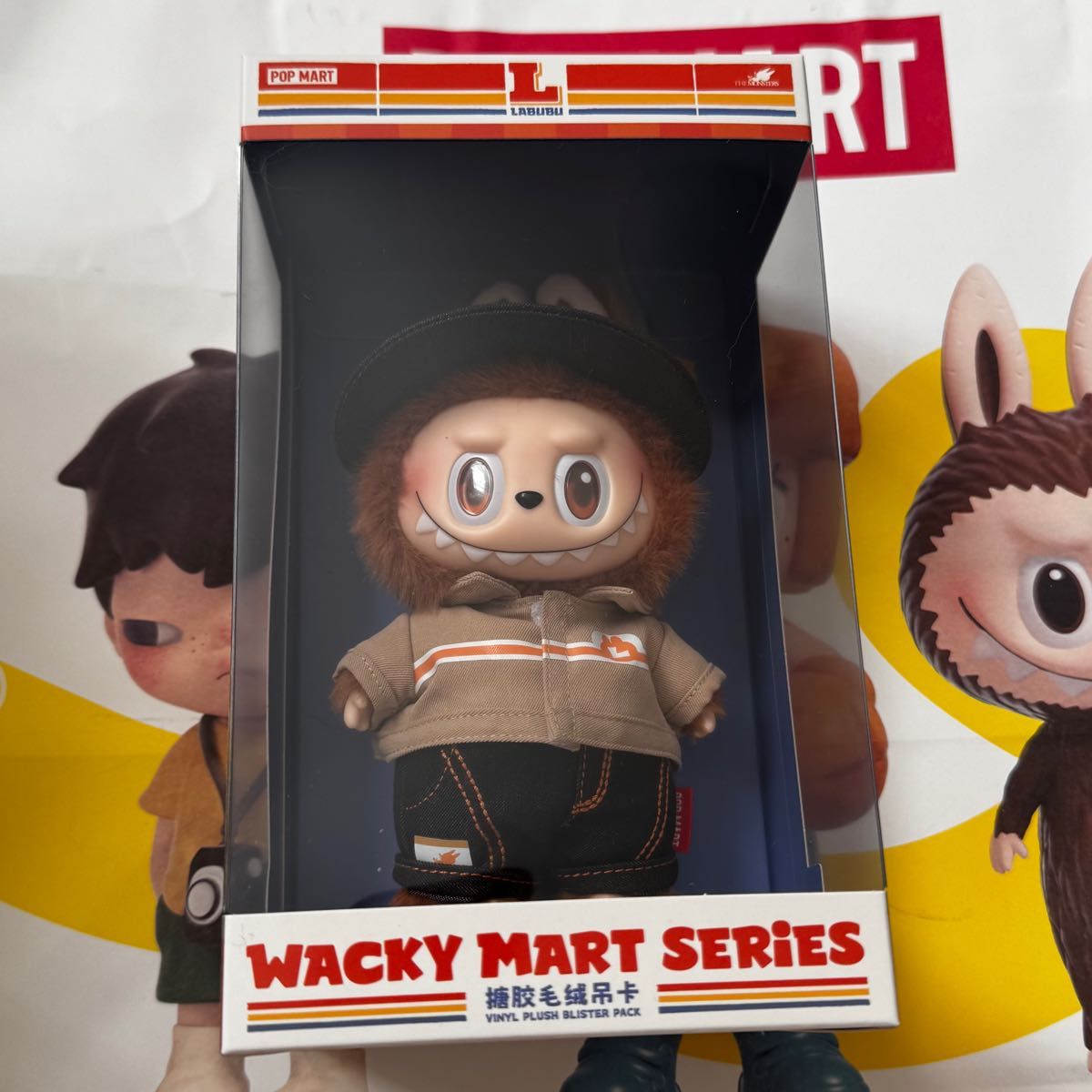 正規品】THE MONSTERS Wacky Mart シリーズ ぬいぐるみペンダント 店員