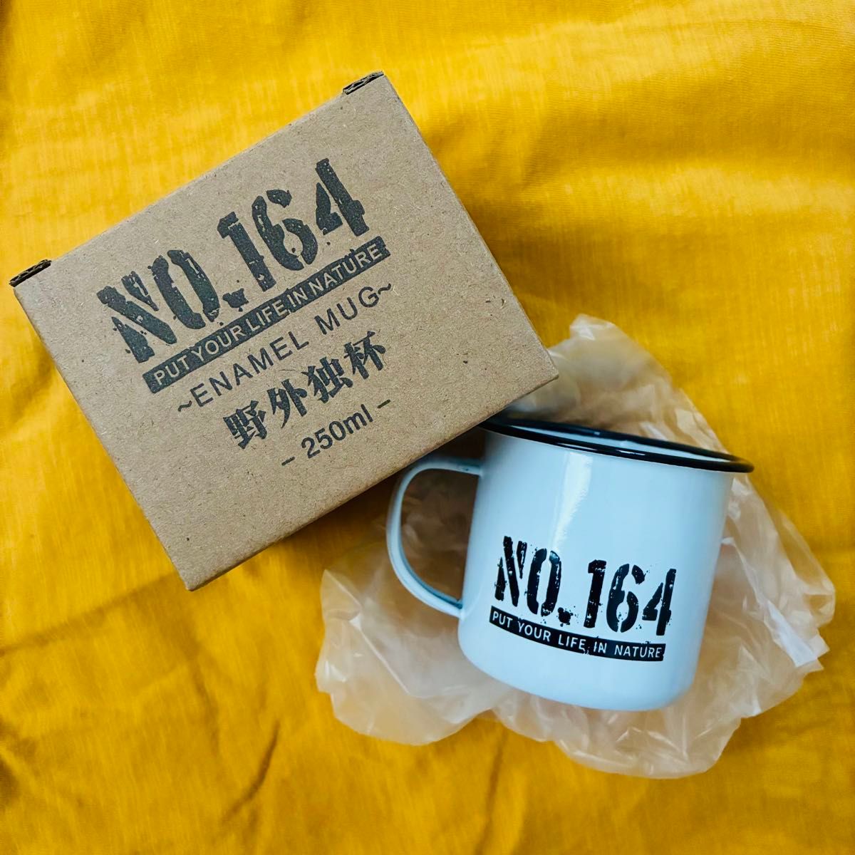 NO 164 野外独杯 ホーローマグカップ 琺瑯 ヒロシキャンプ ソロ