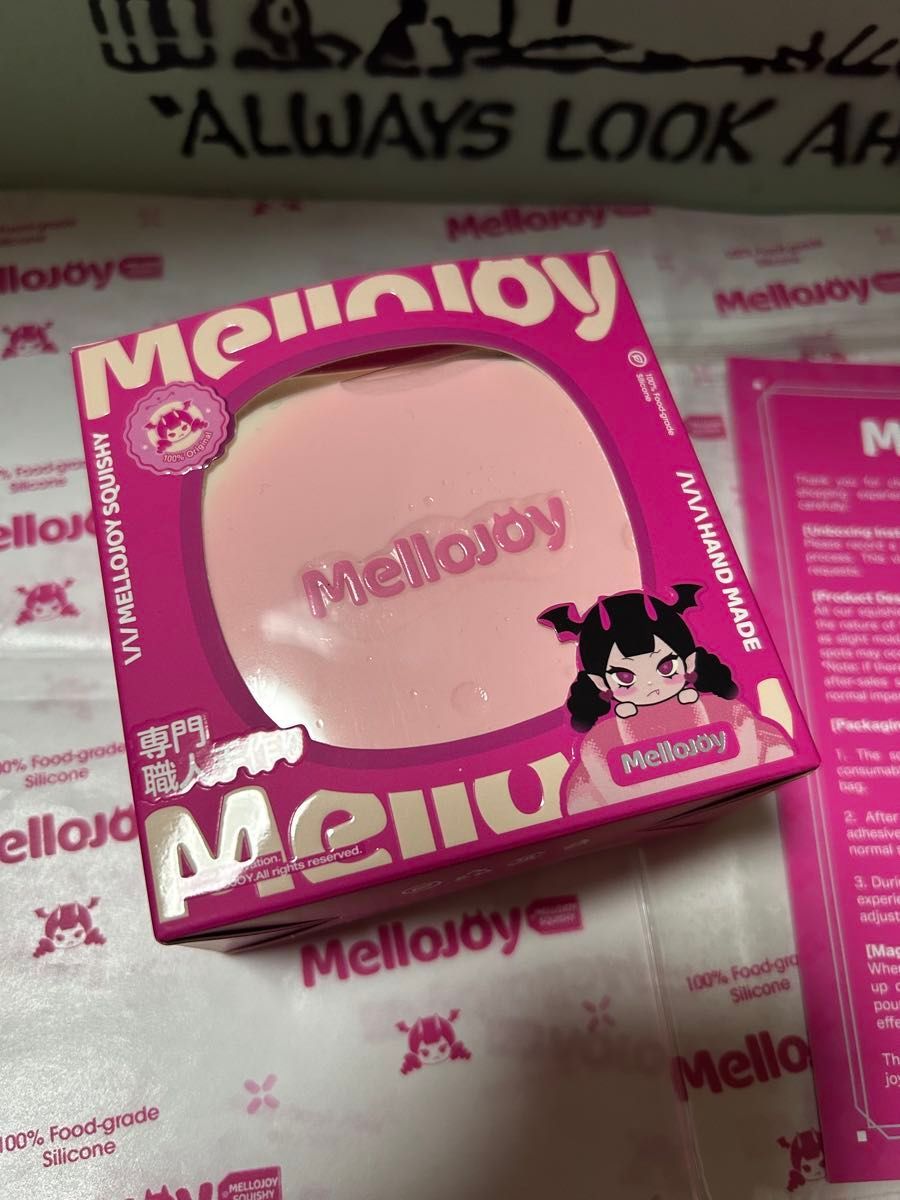 最終お値下げ mellojoy メロジョイ 入手困難 ストロベリースフレ 贅沢