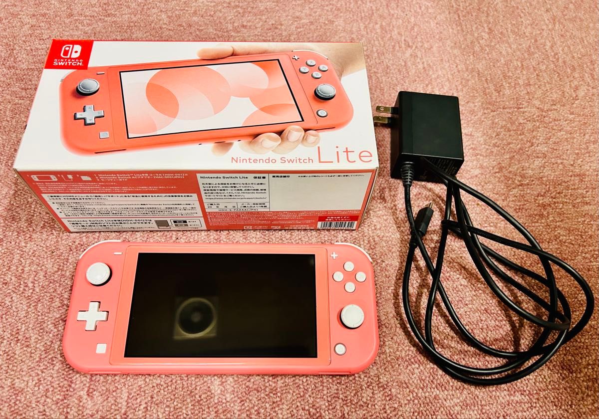 Nintendo Switch Lite ピンク(コーラル) 中古 本体 充電器 Nintendo