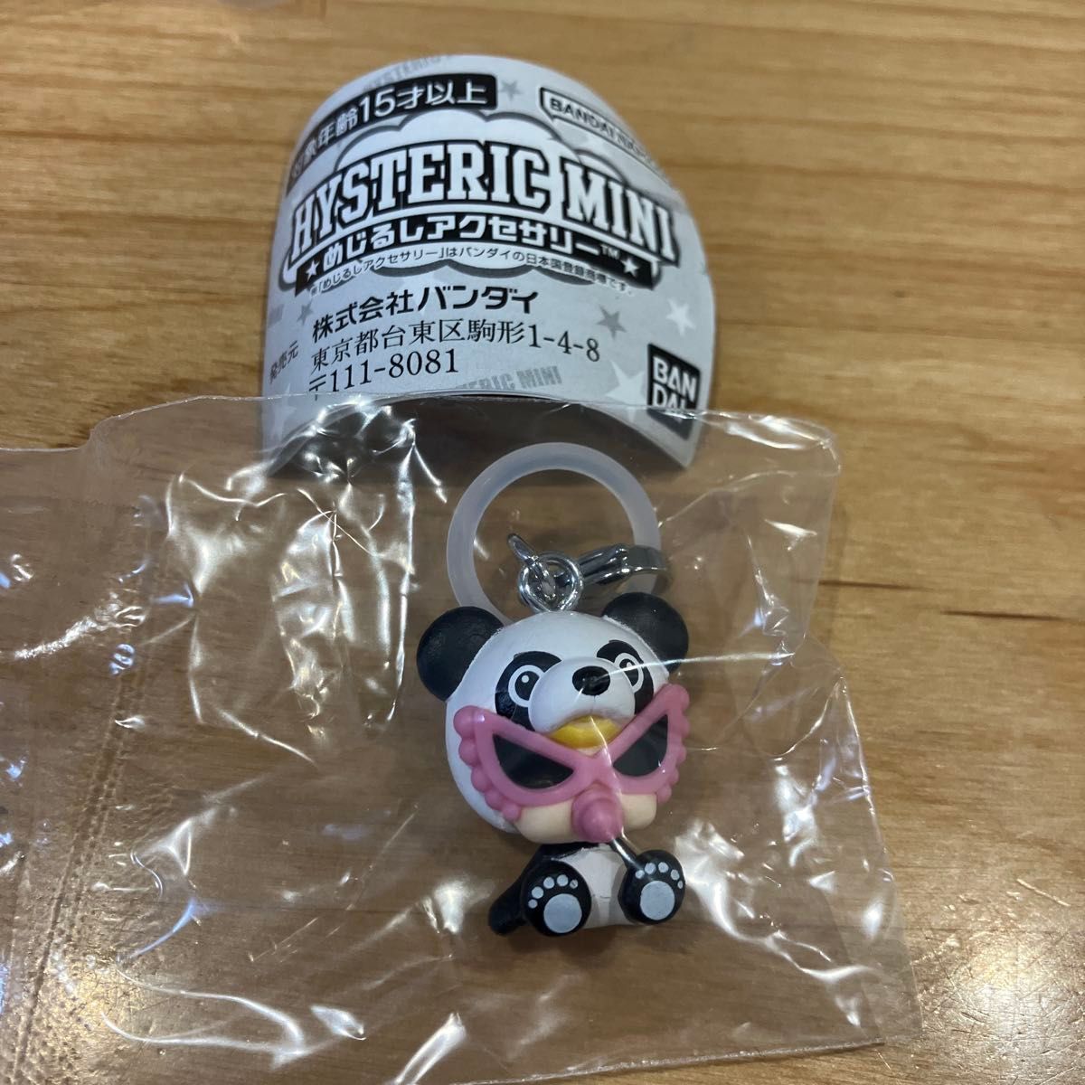 ヒステリックミニ ヒスミニ ガチャめじるしアクセサリー 店舗限定