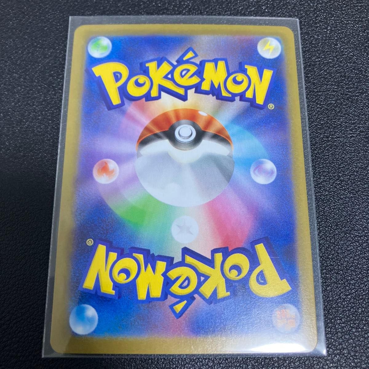 ポケモンカード パワープロテイン SR グッズ トレーナーズ｜Yahoo