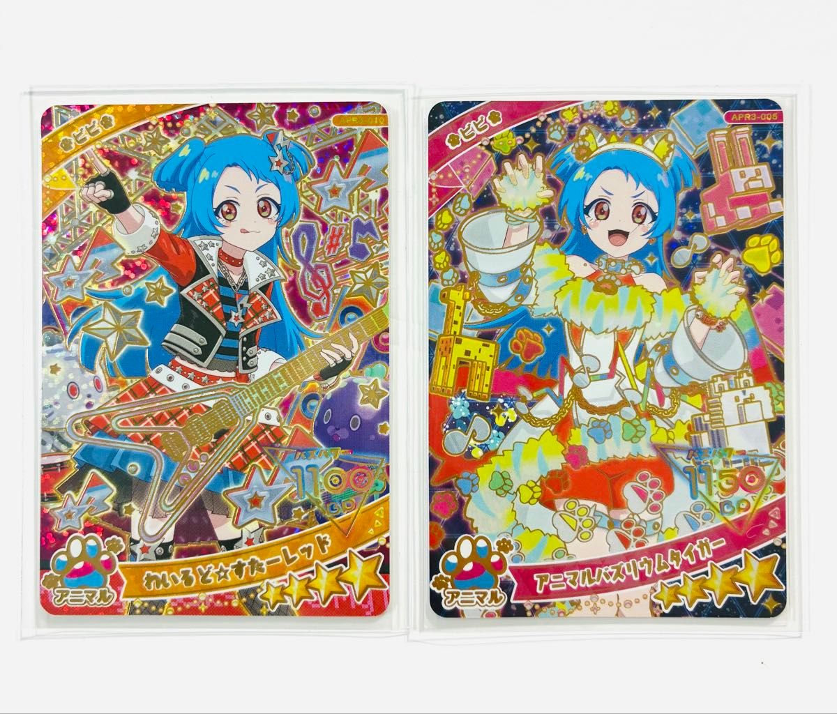 ひみつのアイプリ】 アイプリ カード リング3弾 ビビ 2枚セット