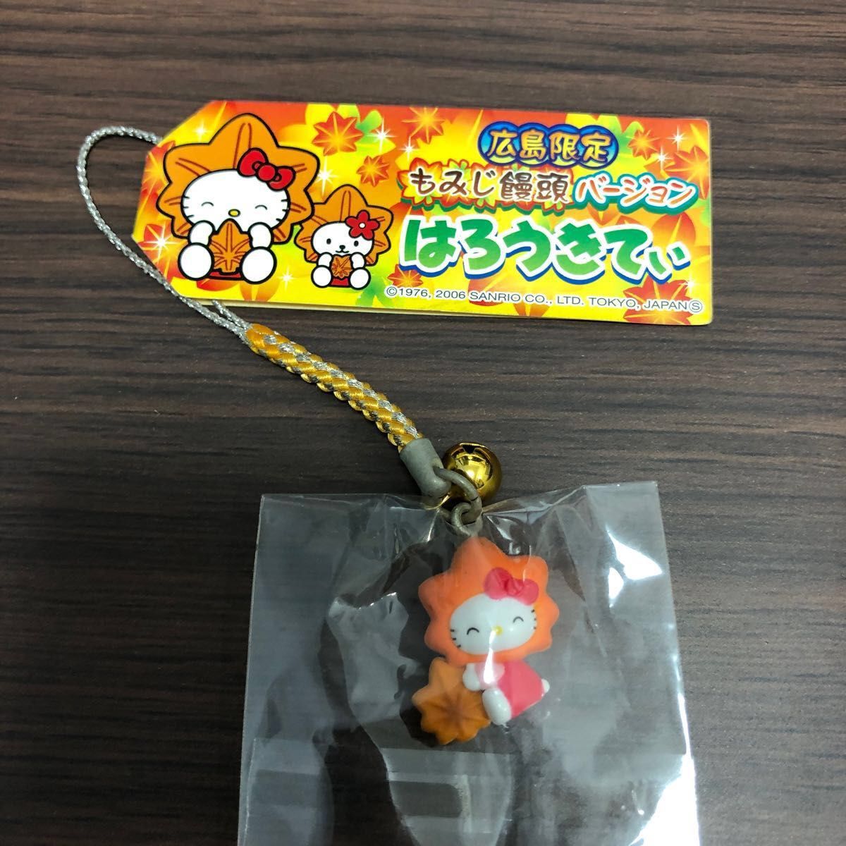 ご当地キティ ハローキティ 広島 広島限定 もみじ饅頭バージョン 【未