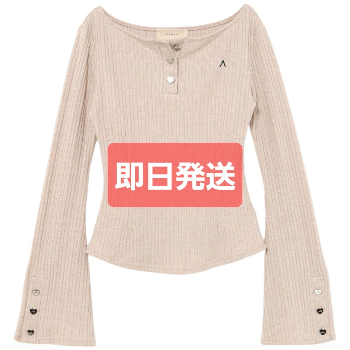 andmary Dorothy heart tops アンドマリー ドロシー ハート トップス
