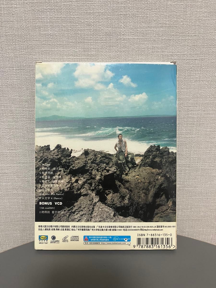 古天樂 古天楽 ルイス・クー MR COOL 特別版 escape CD+VCD｜Yahoo