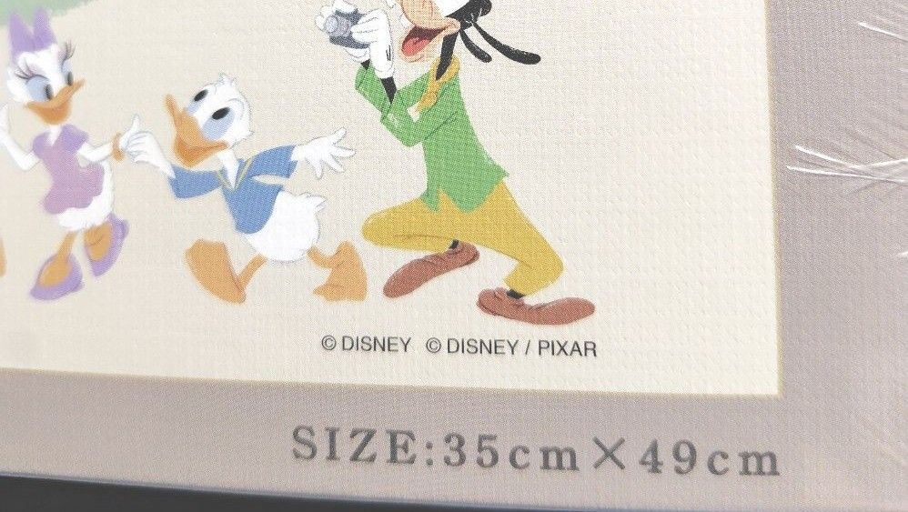 東京ディズニーリゾート ジグソーパズル 500ピース マップ 未開封