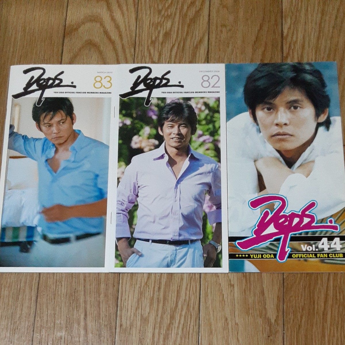 織田裕二 公式ファンクラブ会報誌 Deps 3冊セット｜Yahoo!フリマ（旧