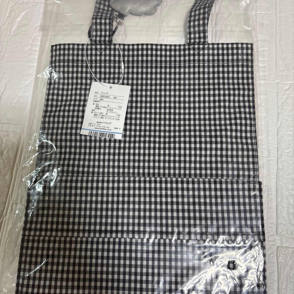 新品 ファミリア familiar モノトーン ギンガムチェック ブラック