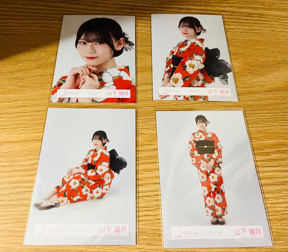 櫻坂46 山下瞳月 直筆 生写真 2024年 浴衣 座り 櫻坂46 山下瞳月 直筆