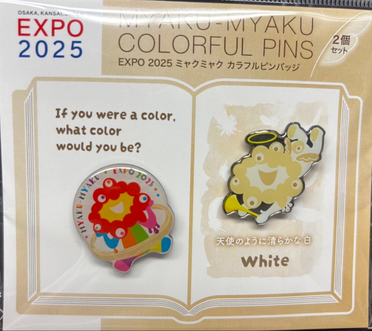 ミャクミャク カラフルピンバッジ ピンバッジ ホワイト 白 天使 推し