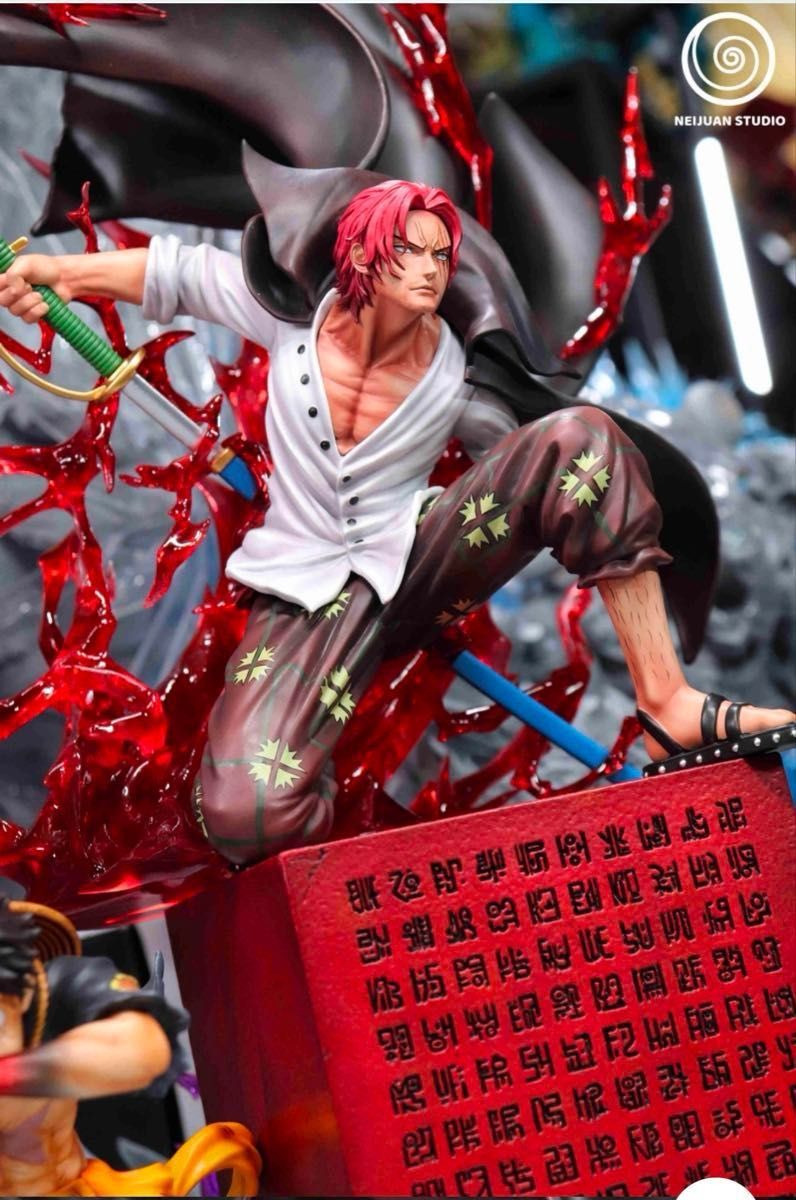 ワンピース neijuan スタジオ 赤髪 シャンクス ガレージキット 検品済