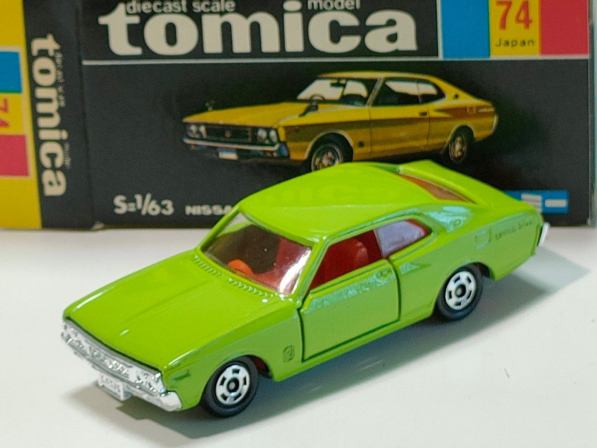 黒箱トミカ 74 日産ローレル2000SGX デッドストック 美品 日本製