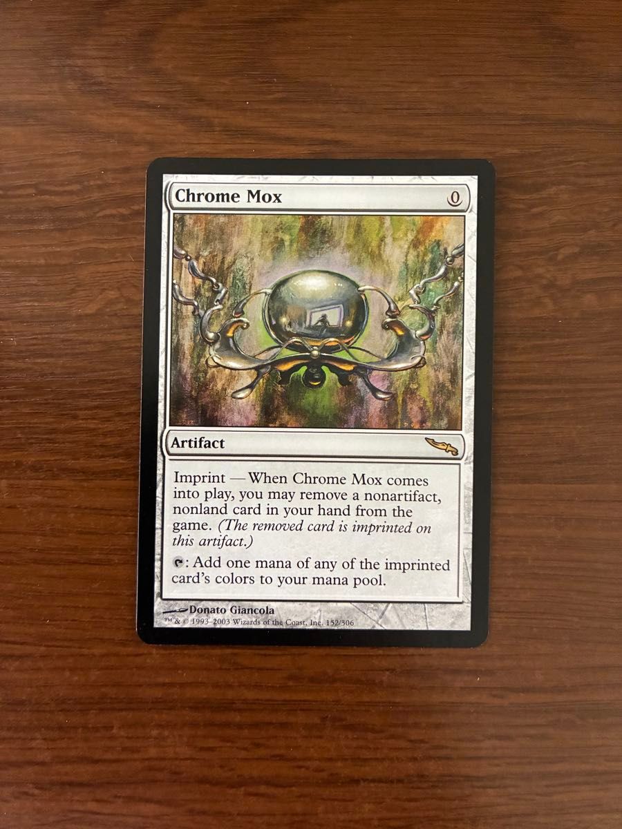 金属モックス ミラディン 英語版 mtg 金属モックス 英語 ミラディン